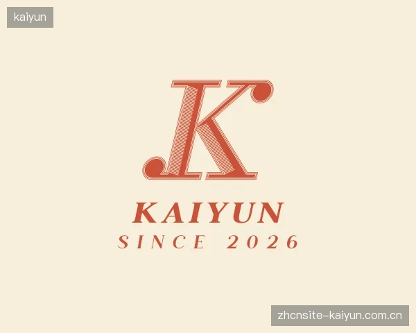 介绍kaiyun部门